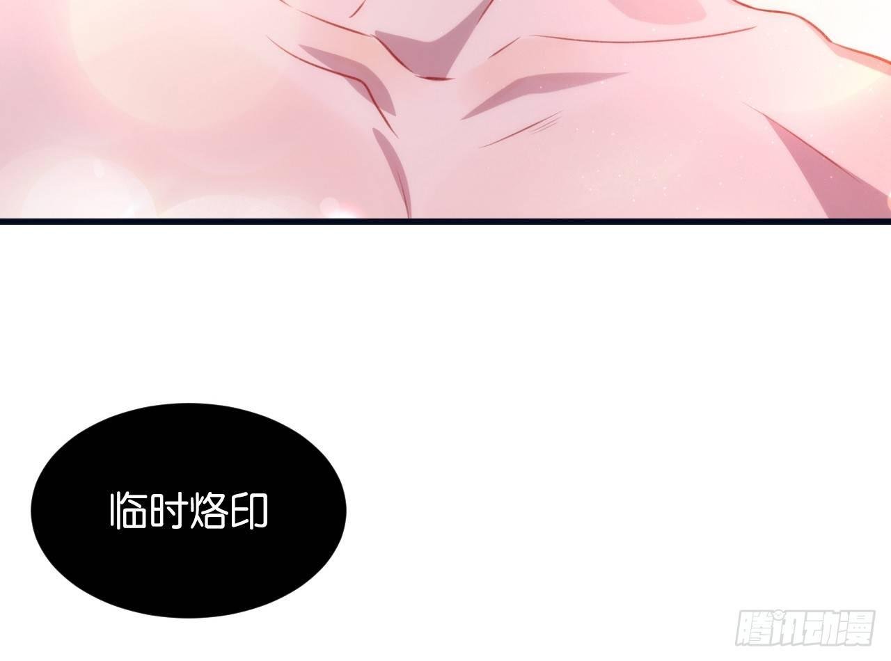 吾栖之肤