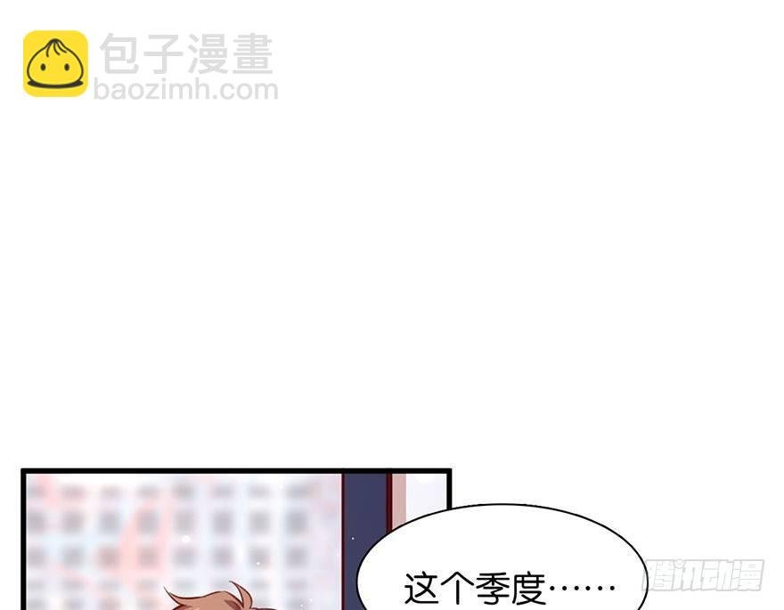 我们是朋友了吗
