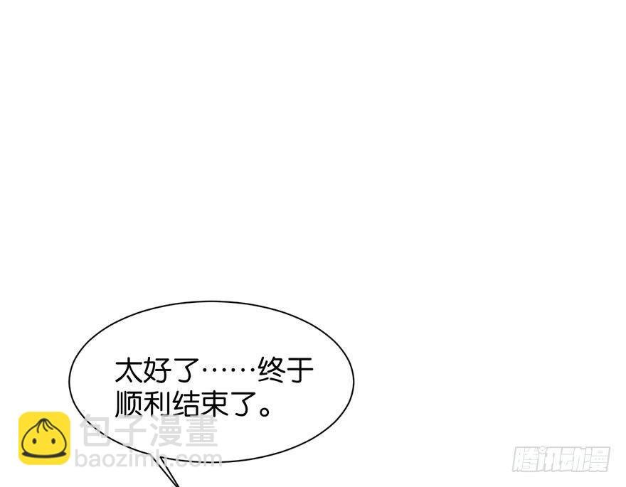 我们是朋友了吗