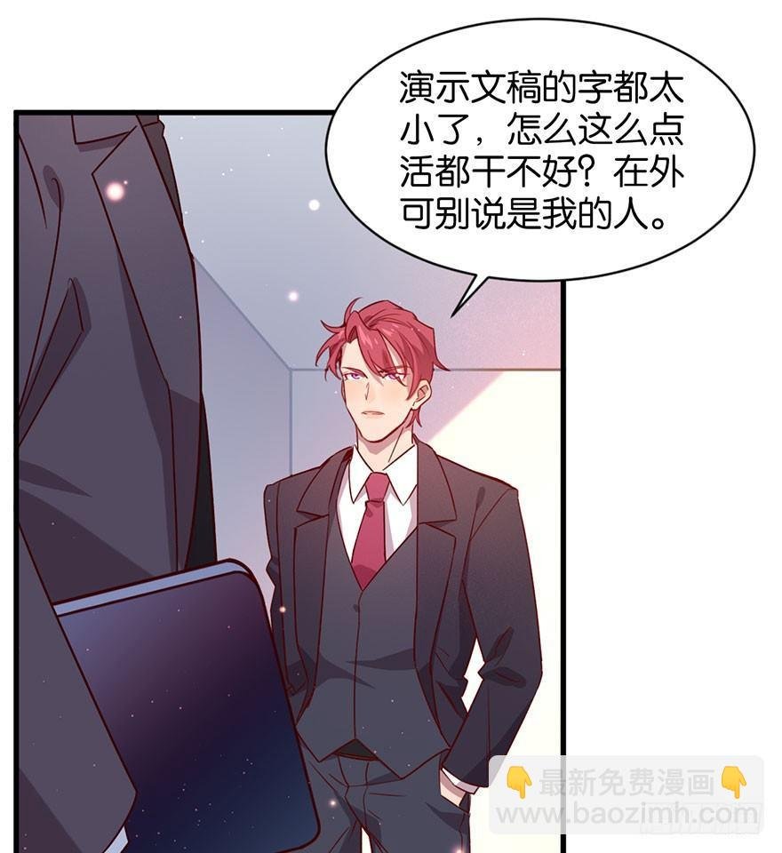 我们是朋友了吗