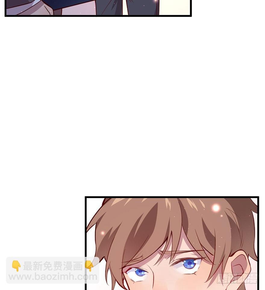 我们是朋友了吗