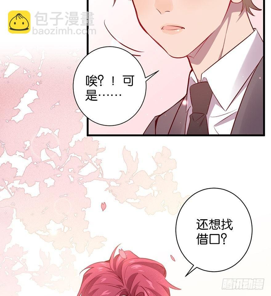 我们是朋友了吗