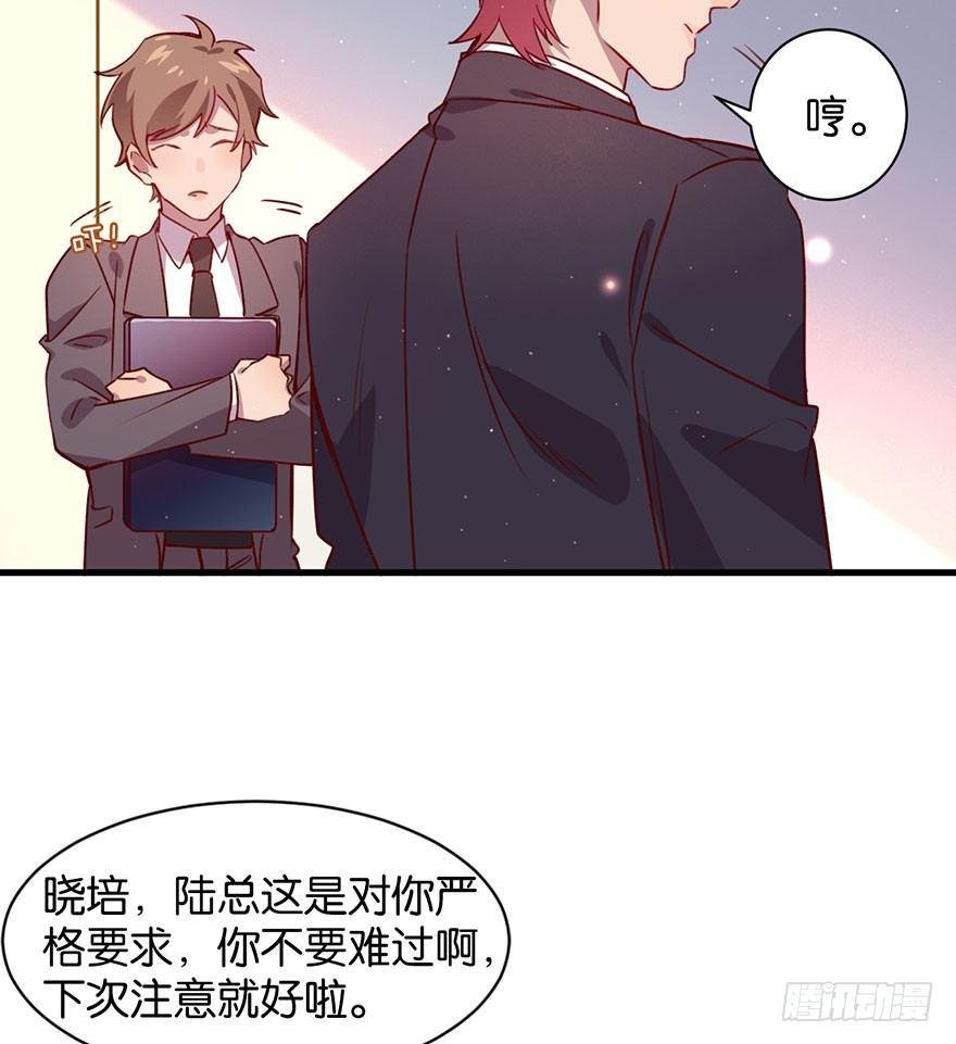 我们是朋友了吗