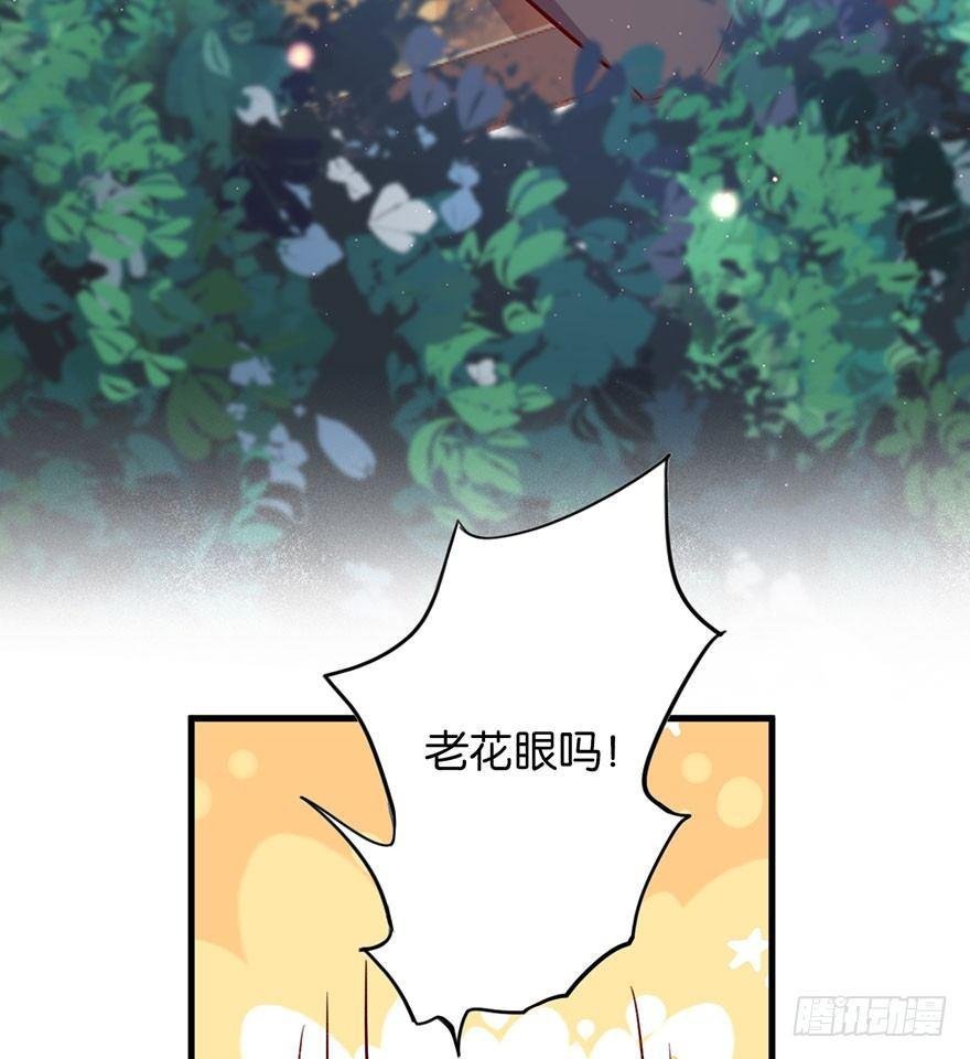 我们是朋友了吗