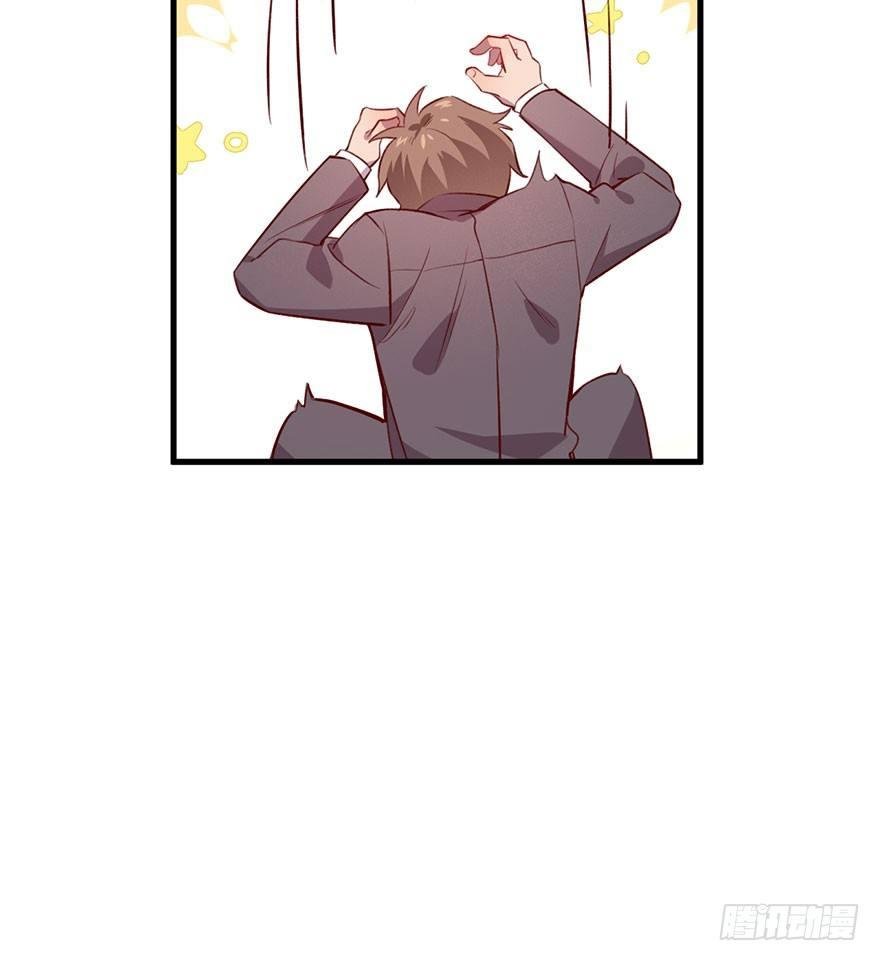 我们是朋友了吗