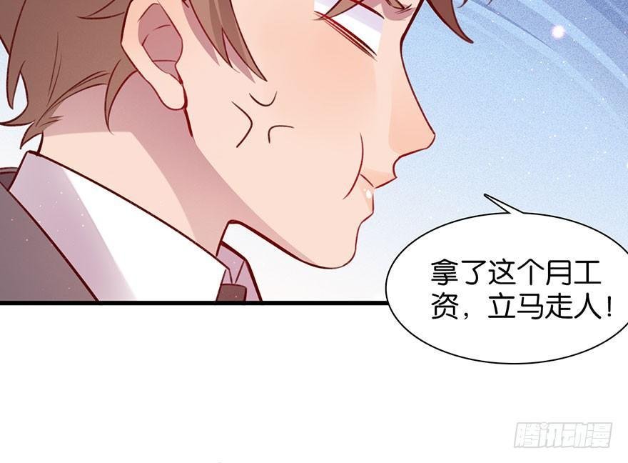 我们是朋友了吗