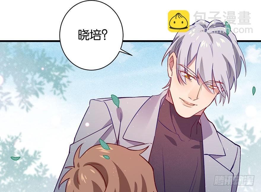 我们是朋友了吗