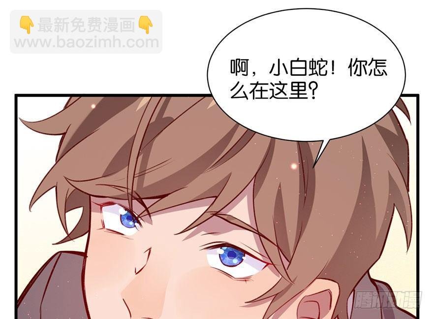 我们是朋友了吗