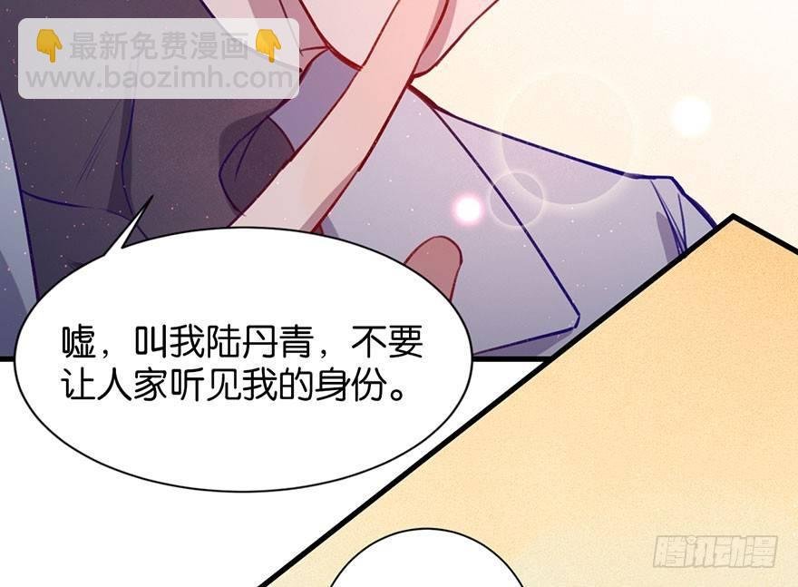 我们是朋友了吗