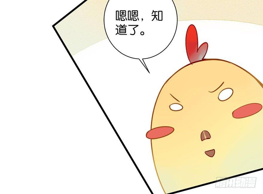 我们是朋友了吗