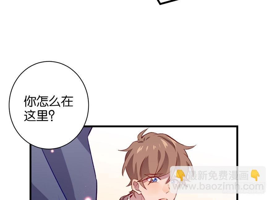 我们是朋友了吗