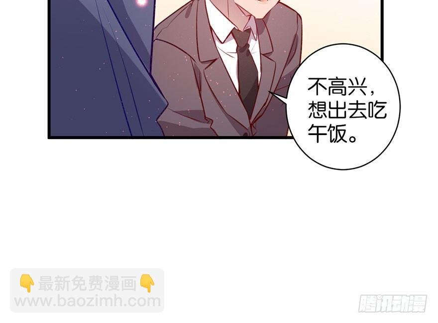 我们是朋友了吗