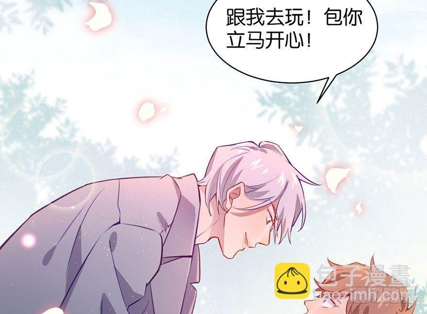 我们是朋友了吗