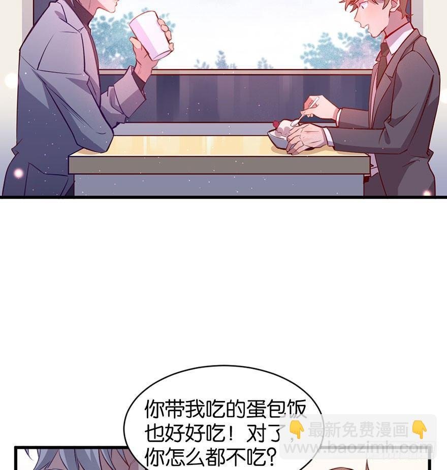 我们是朋友了吗