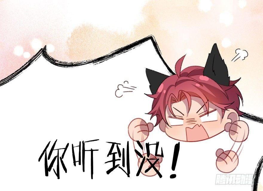 番外篇—路边的诱惑