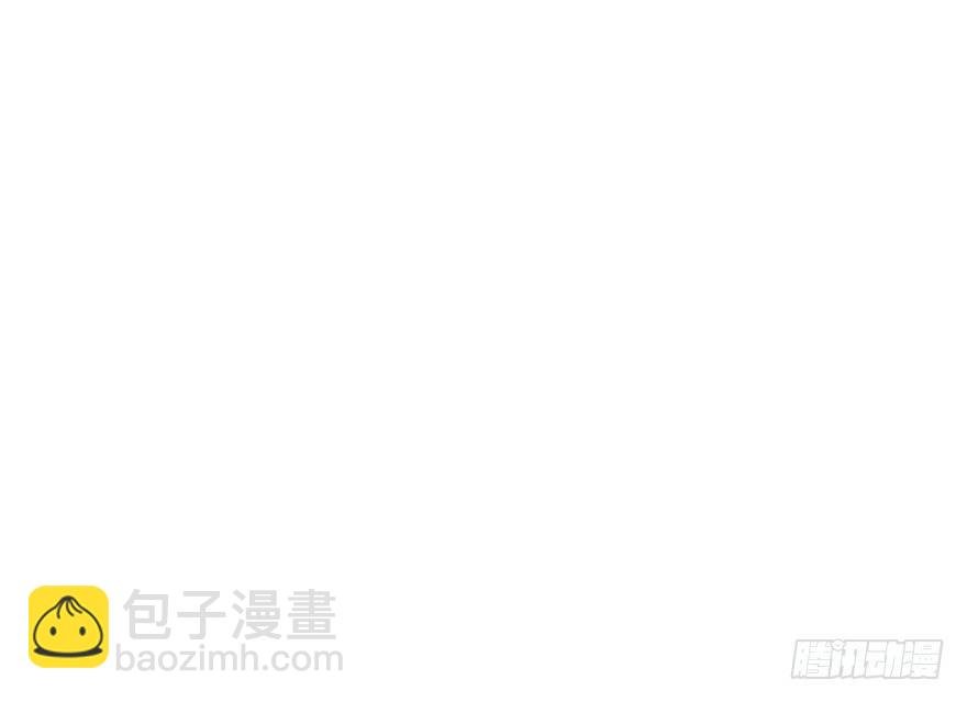 番外篇—路边的诱惑