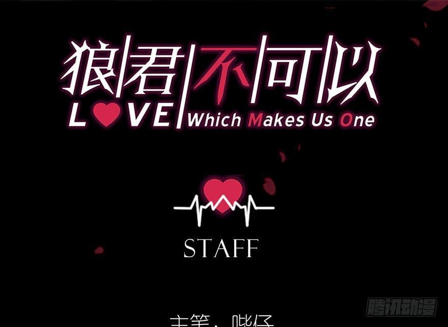 你还远远不够