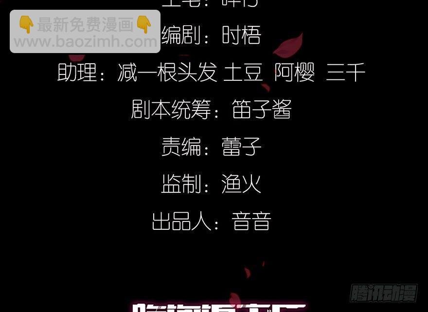 你还远远不够