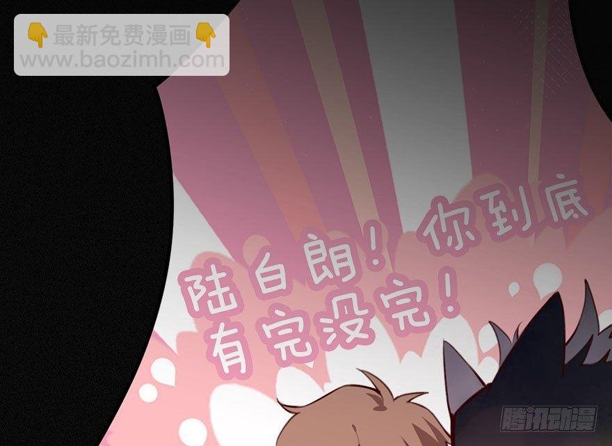 你还远远不够