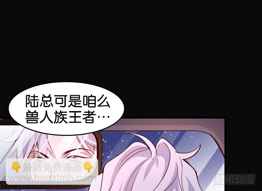 你还远远不够