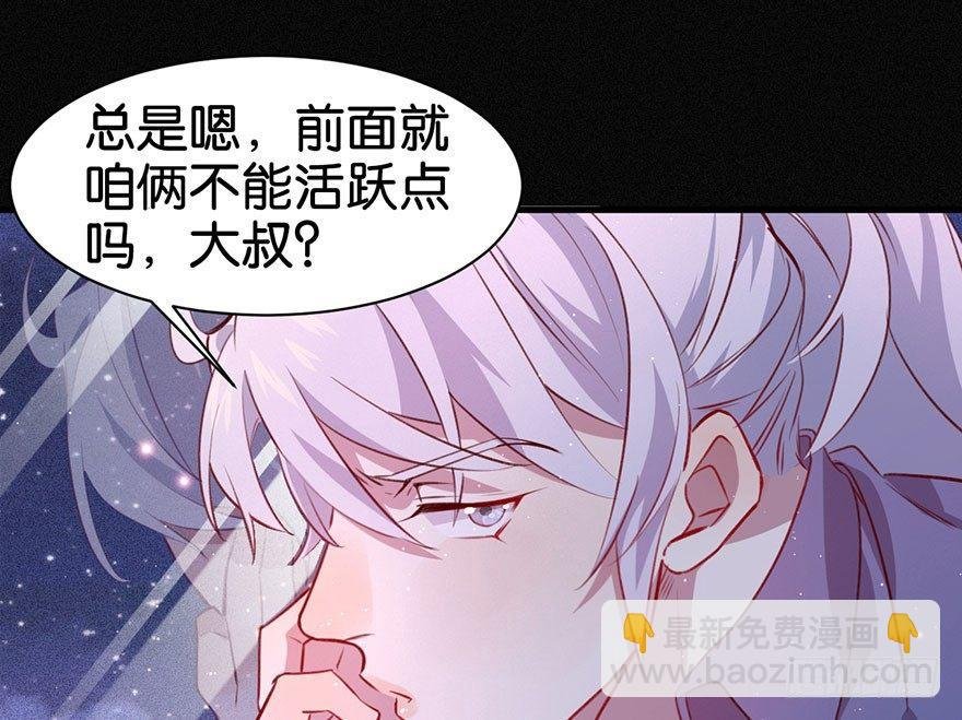 你还远远不够
