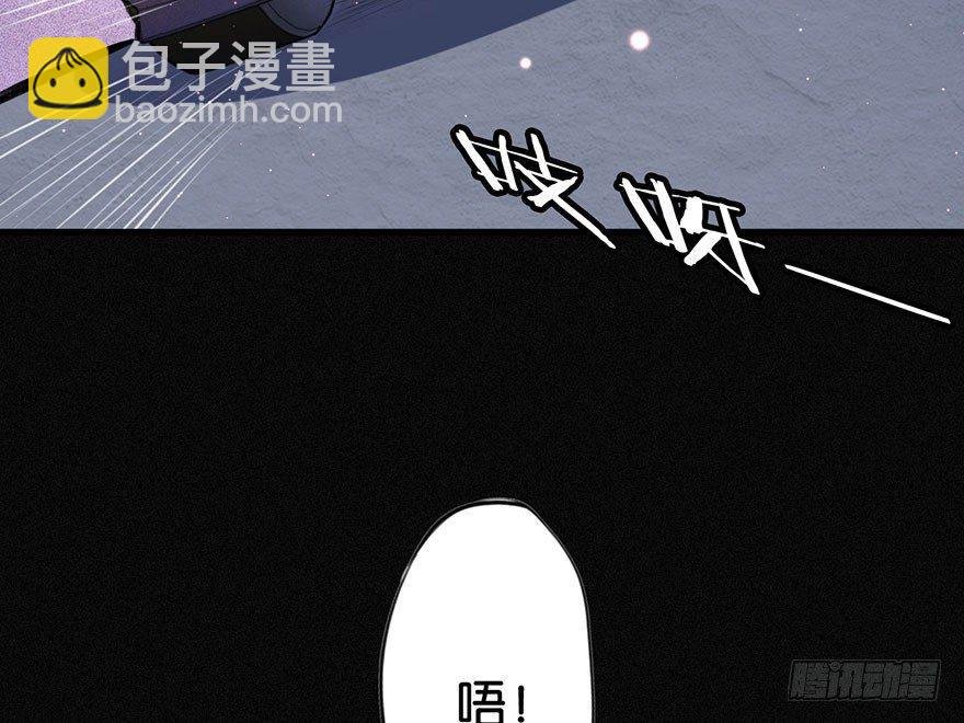 你还远远不够