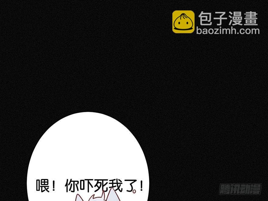 你还远远不够