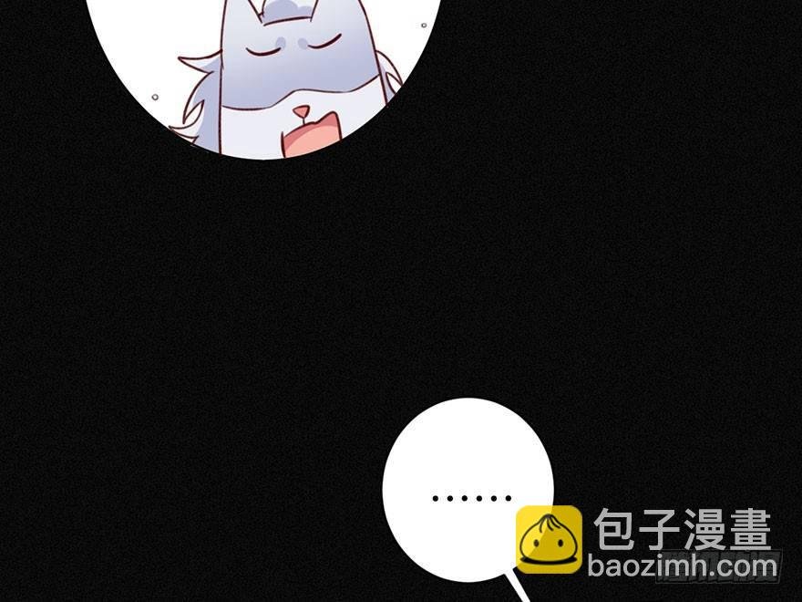 你还远远不够