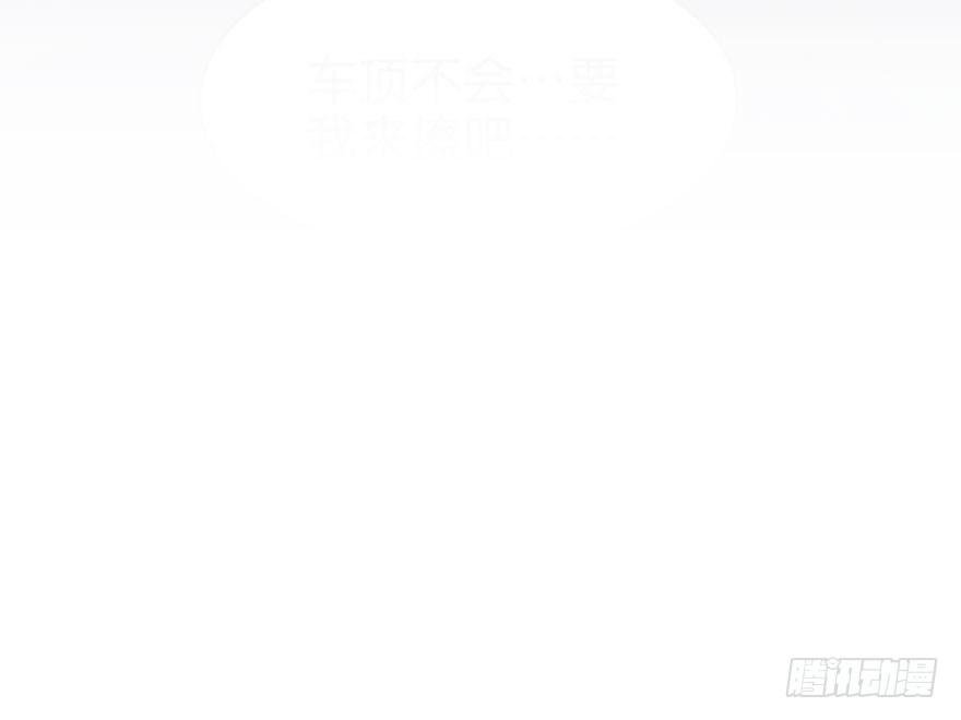 你还远远不够