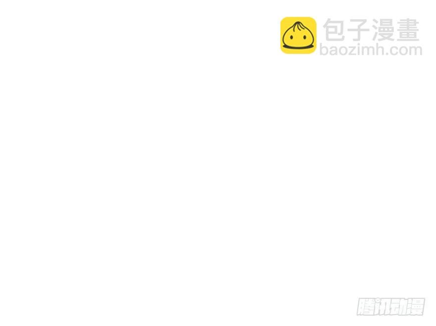 你还远远不够