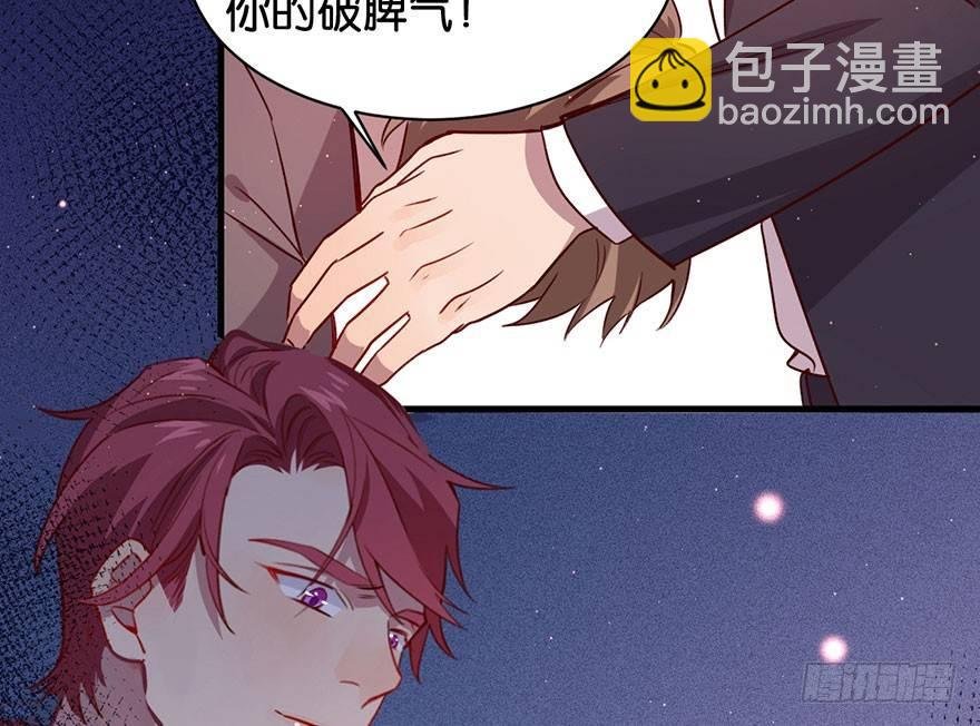 你还远远不够