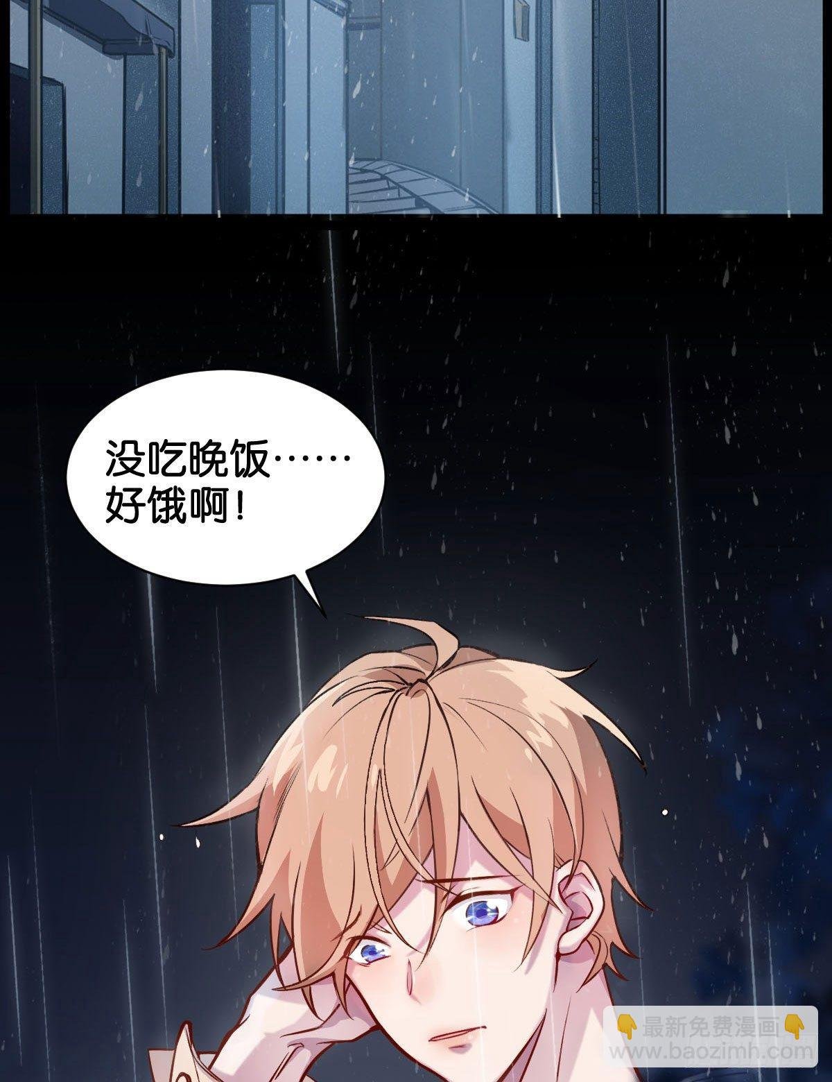 致命的气息