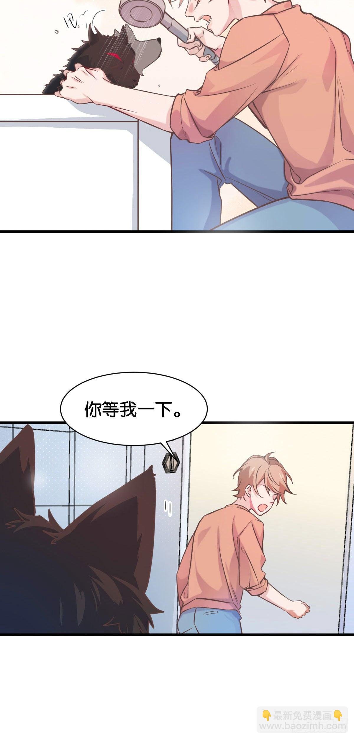 致命的气息