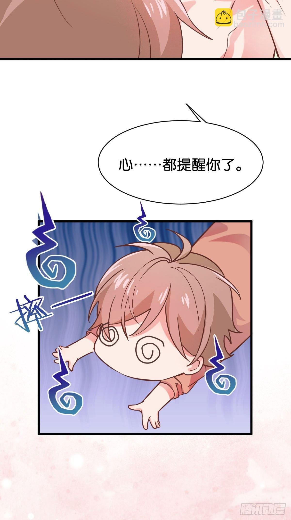 致命的气息