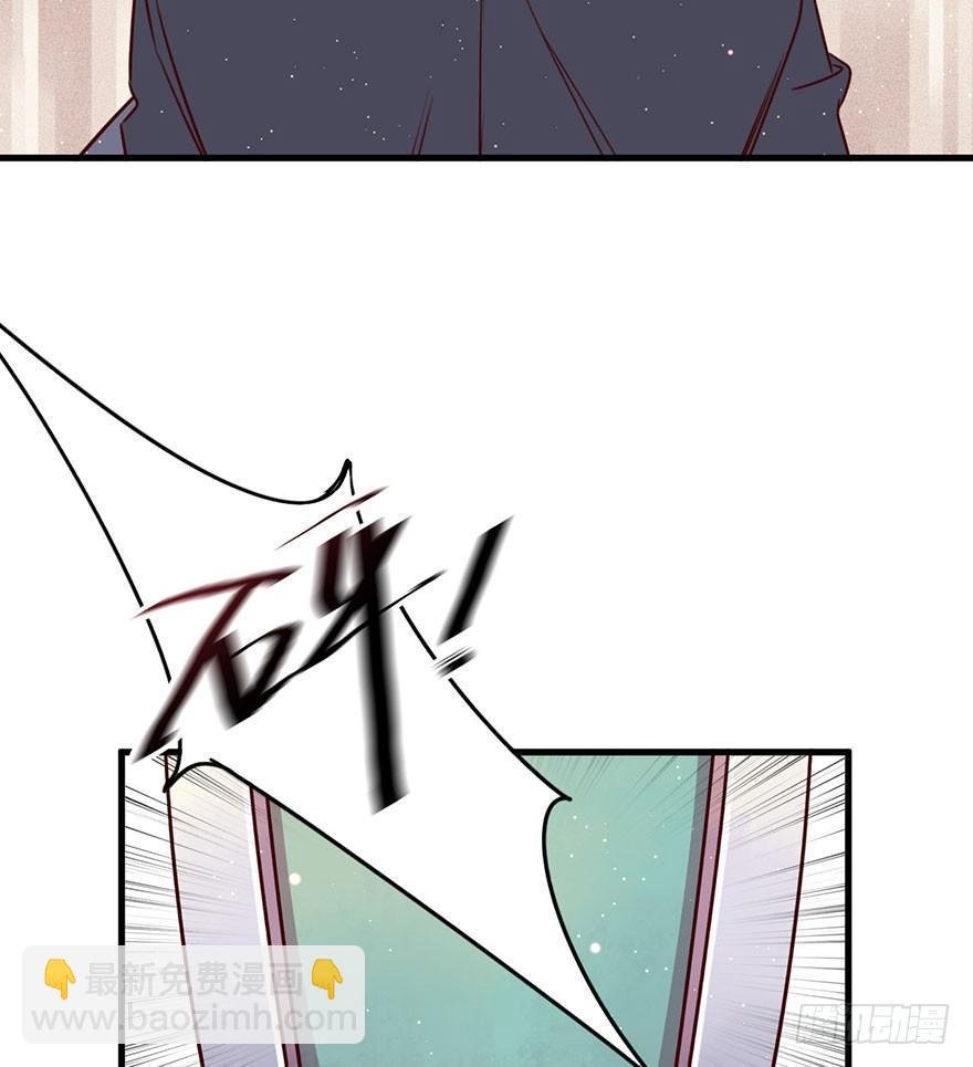 你就这样交朋友？