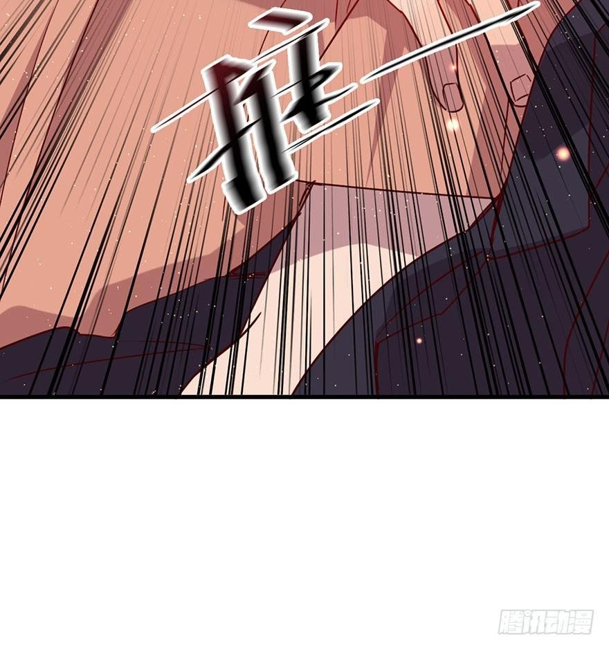 你就这样交朋友？