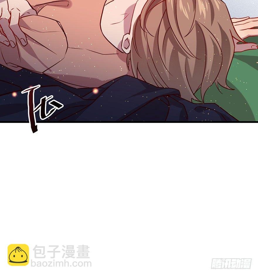 你就这样交朋友？