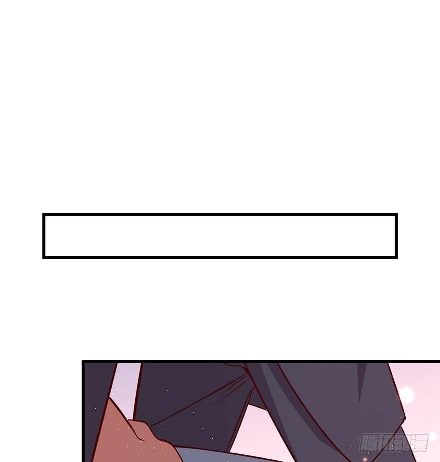 你就这样交朋友？