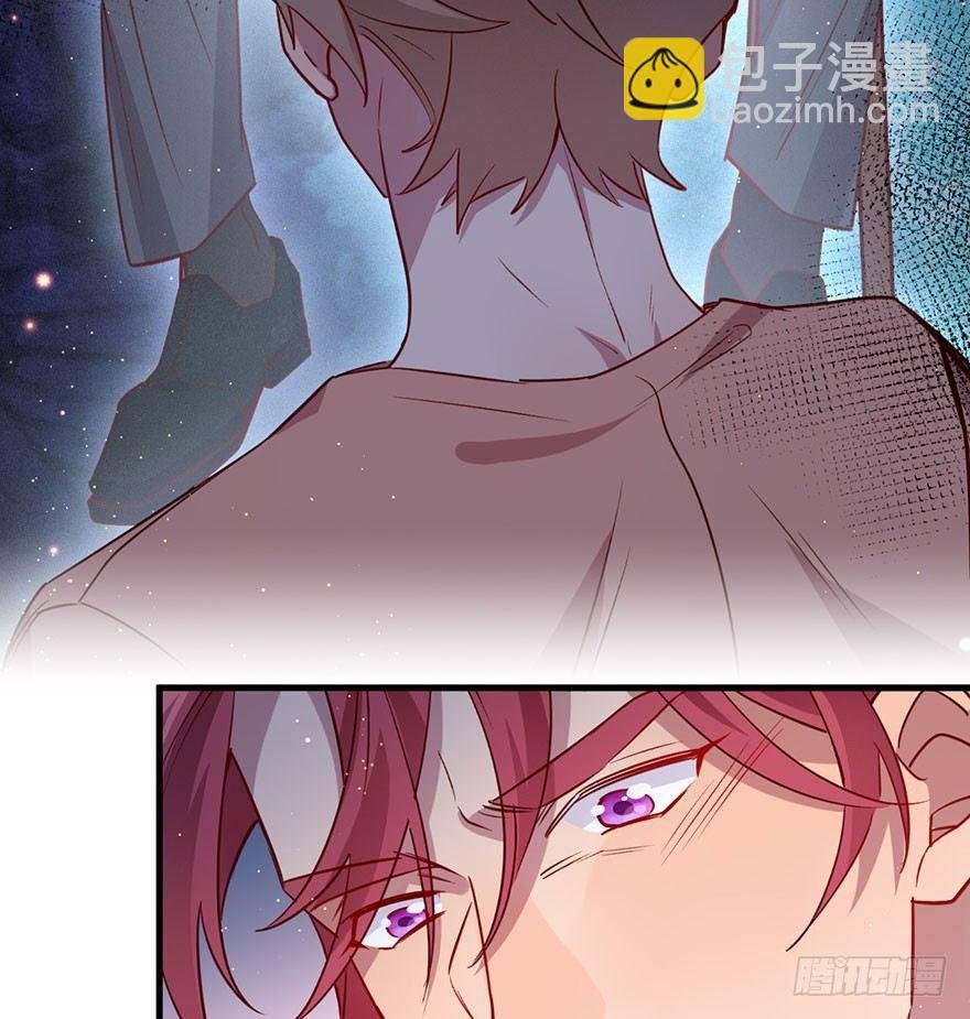你就这样交朋友？