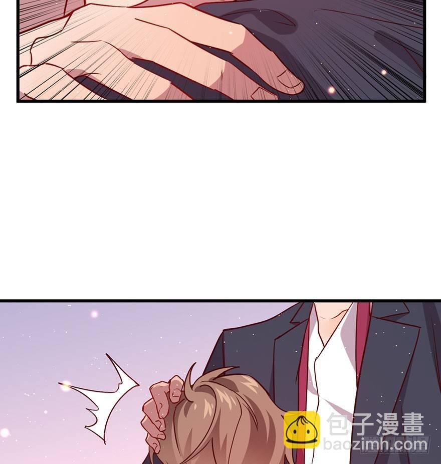 你就这样交朋友？