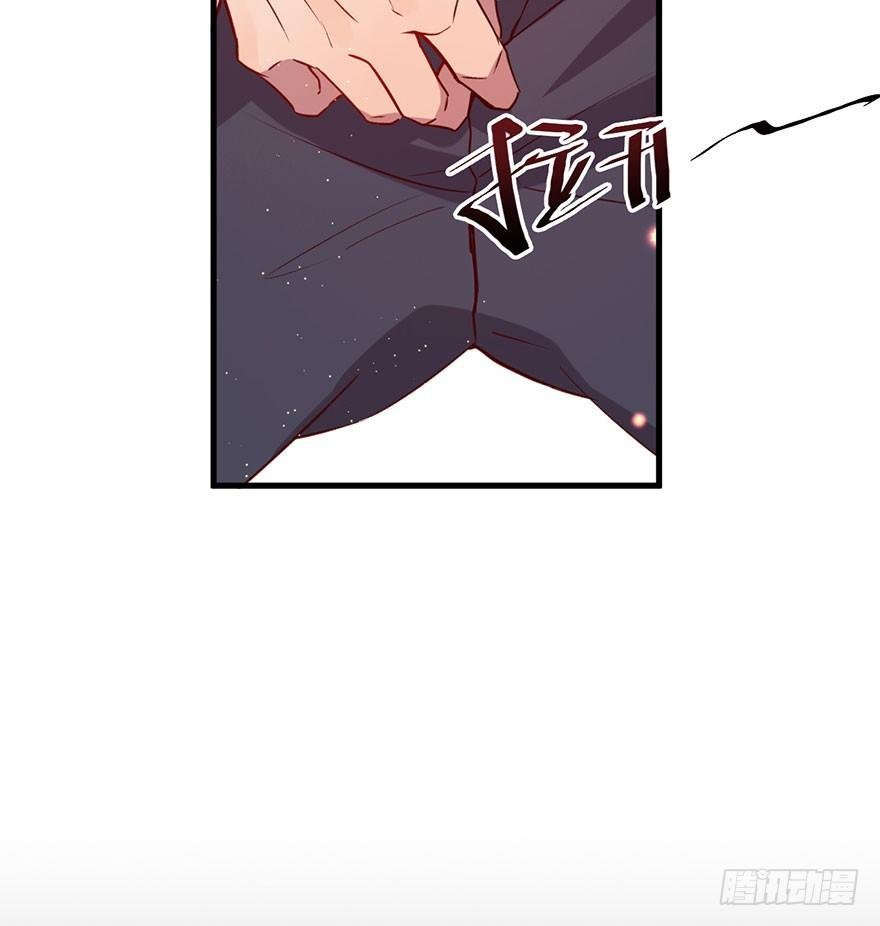 你就这样交朋友？