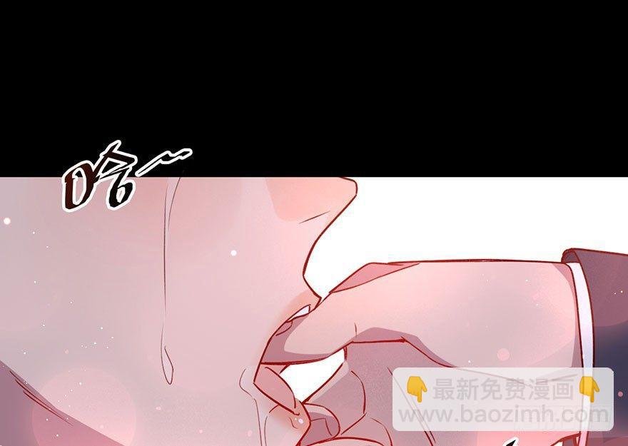 你就这样交朋友？