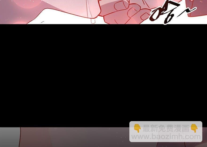 你就这样交朋友？