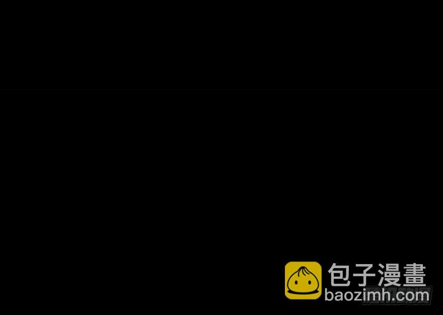 你就这样交朋友？