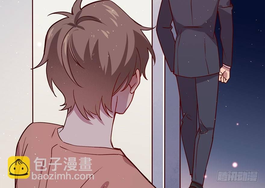 你就这样交朋友？