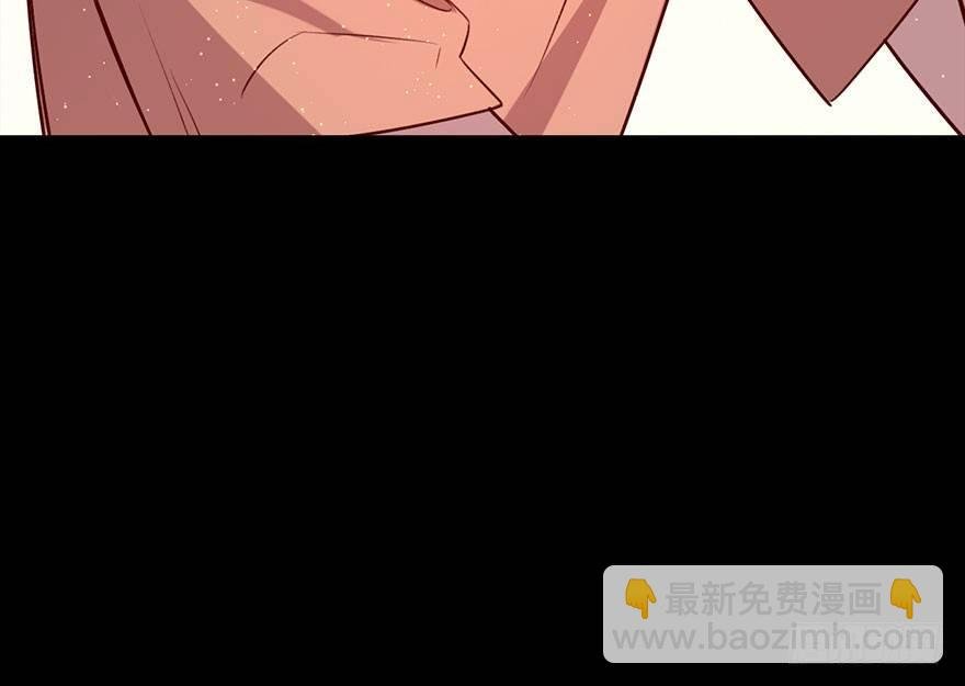 你就这样交朋友？