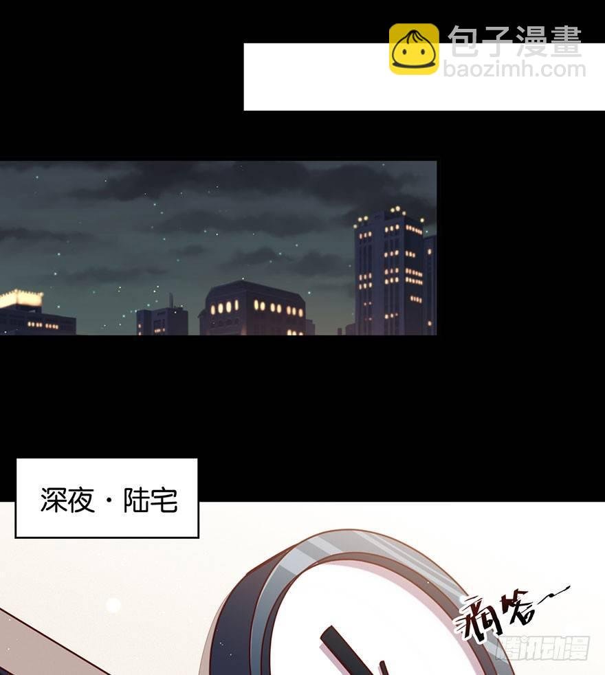 你就这样交朋友？