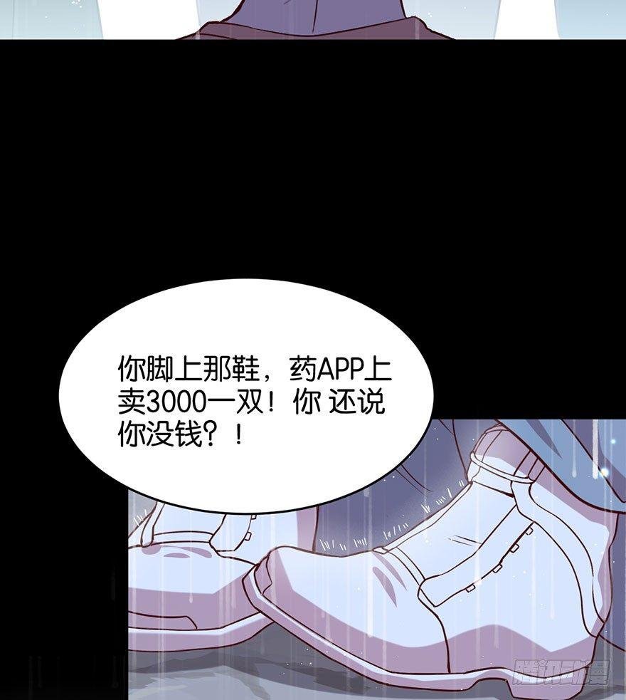 努力不再伤害你