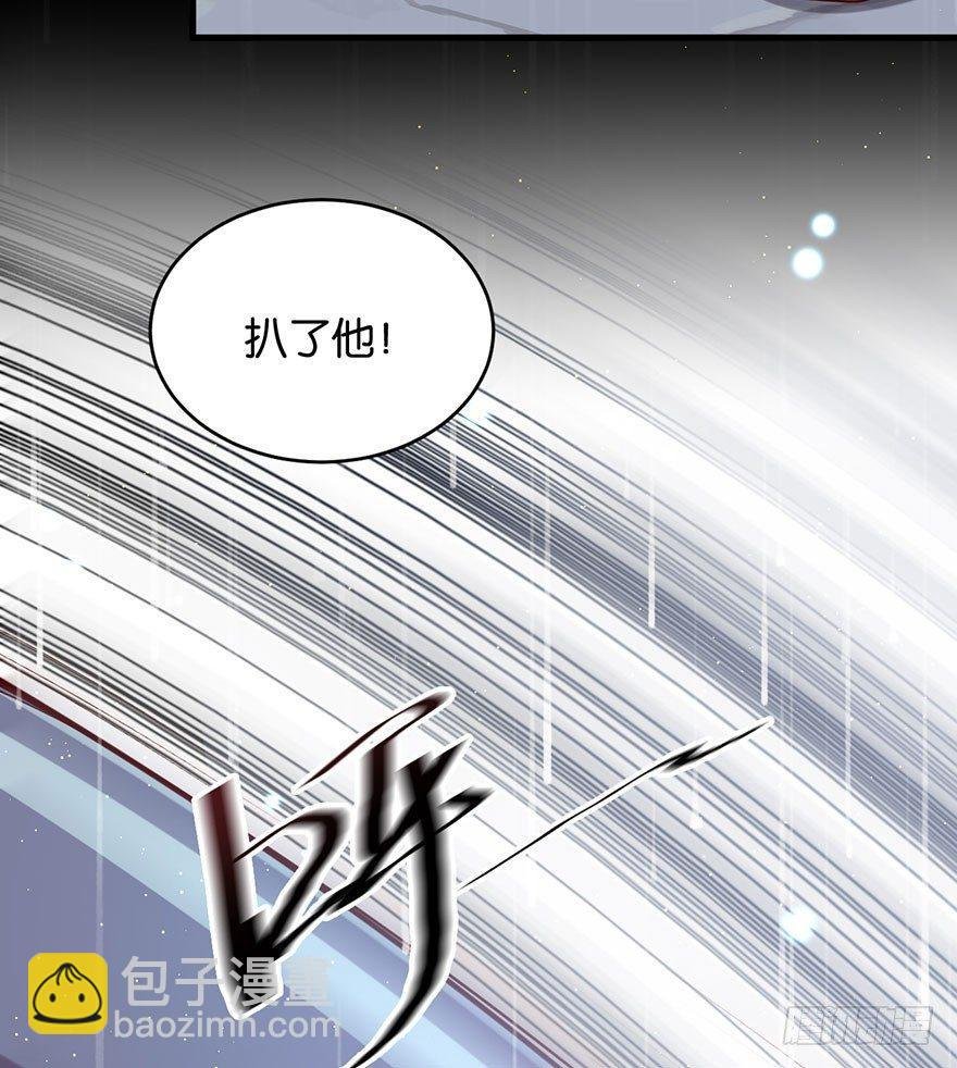 努力不再伤害你