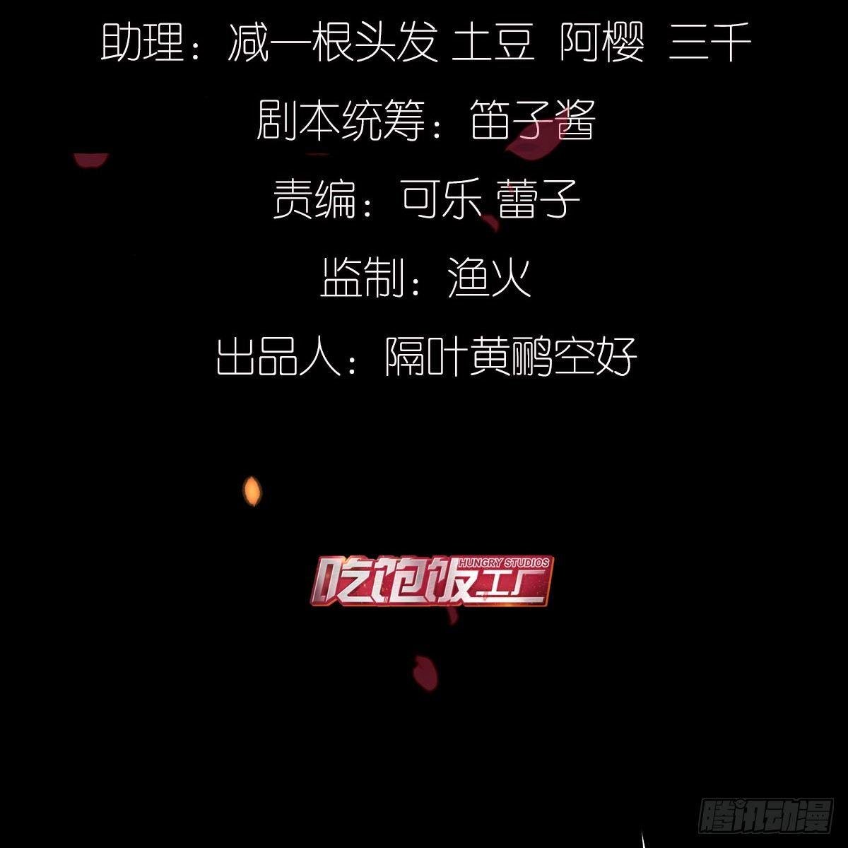 努力不再伤害你